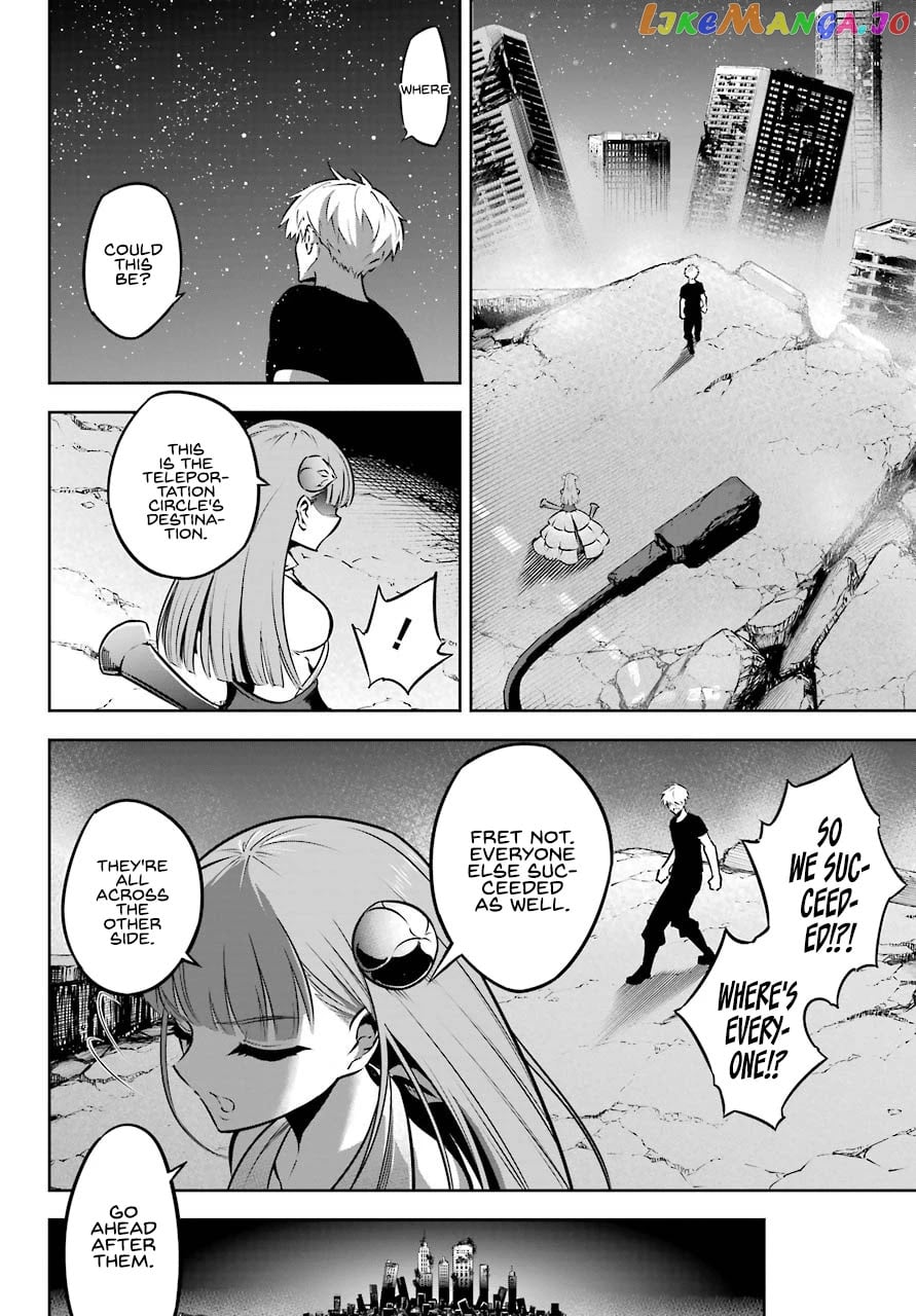 Ragna Crimson chapter 41 - page 5