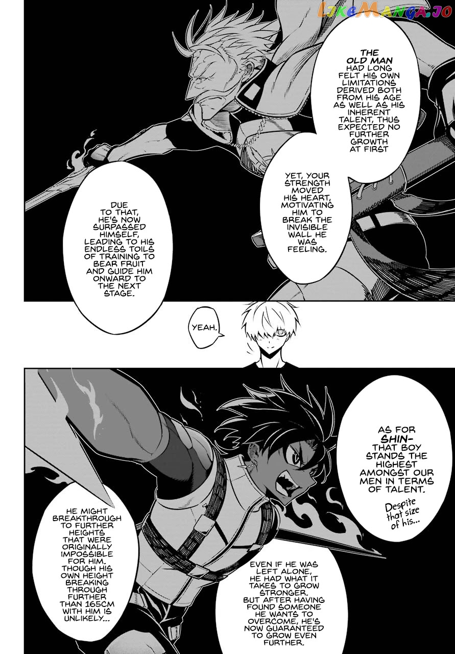 Ragna Crimson chapter 41 - page 7