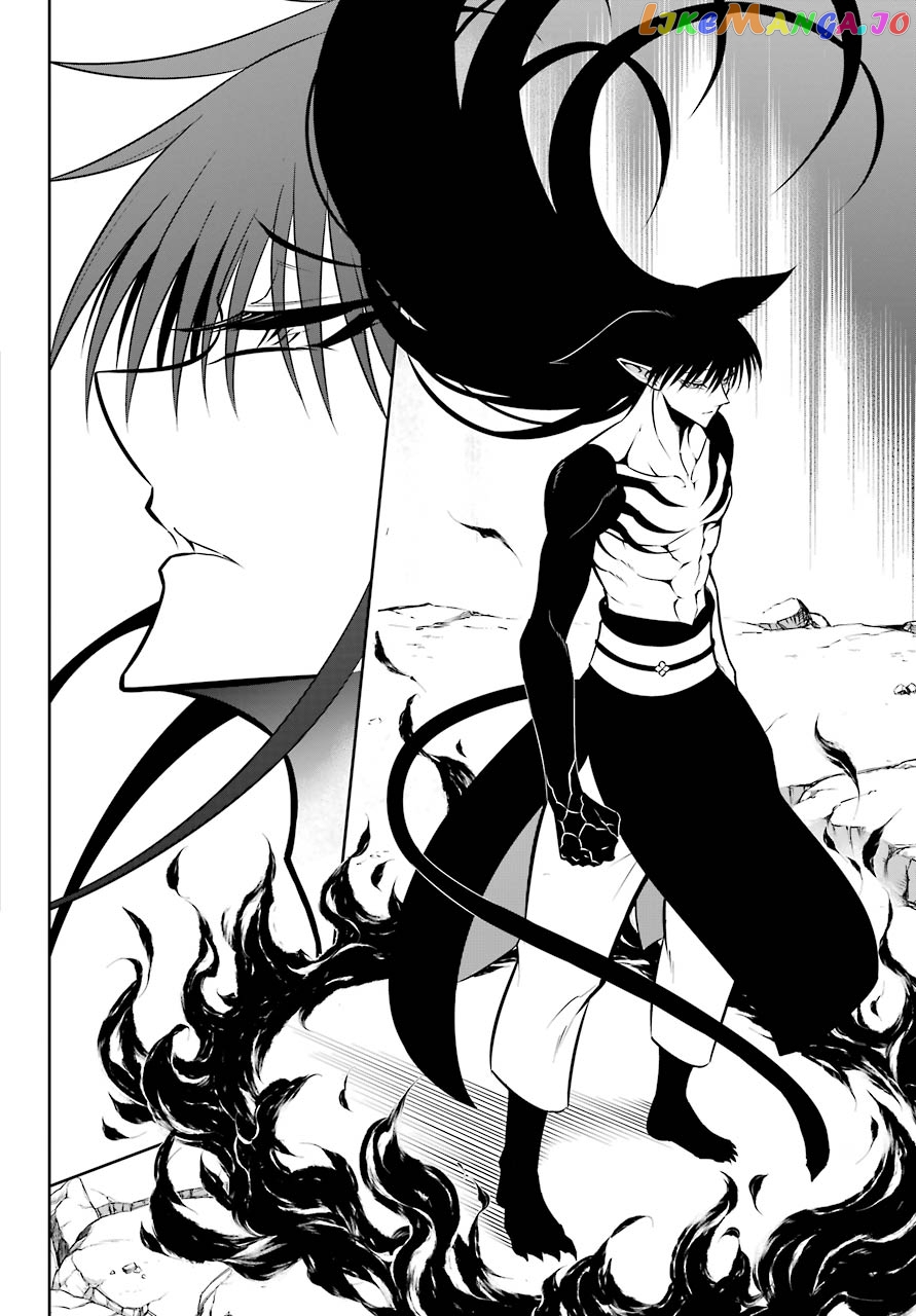 Ragna Crimson chapter 52 - page 21