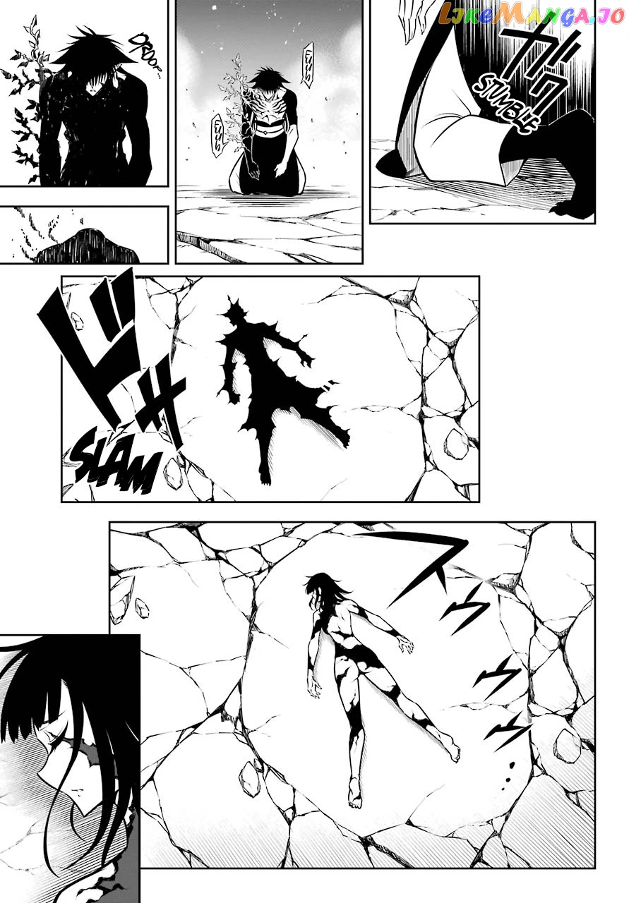 Ragna Crimson chapter 52 - page 32