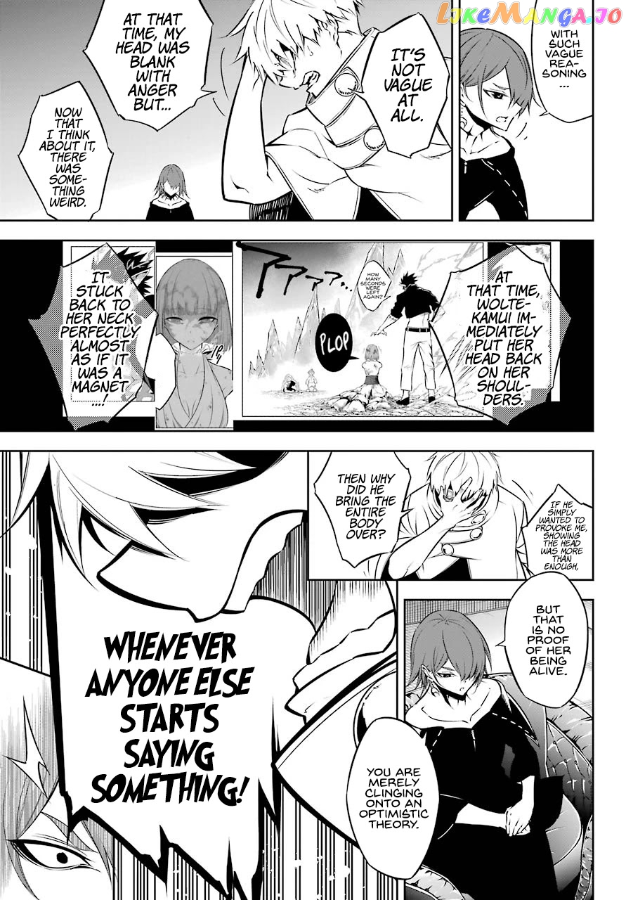 Ragna Crimson chapter 42 - page 14