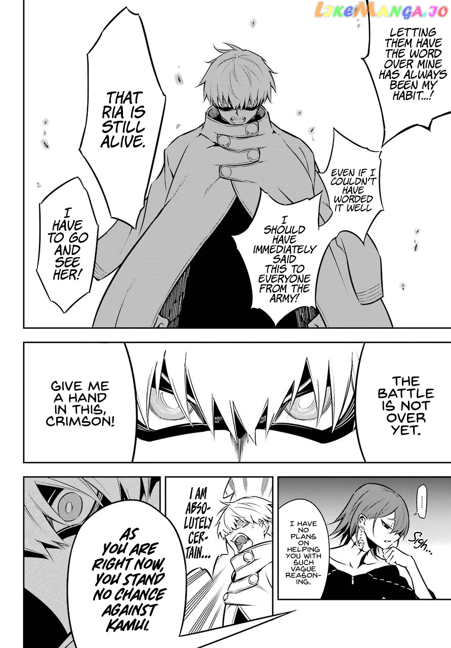 Ragna Crimson chapter 42 - page 15
