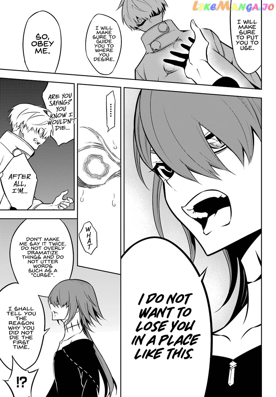 Ragna Crimson chapter 42 - page 20