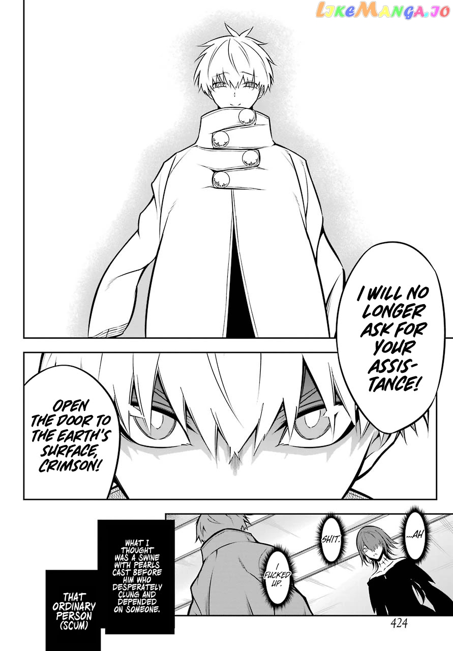 Ragna Crimson chapter 42 - page 24