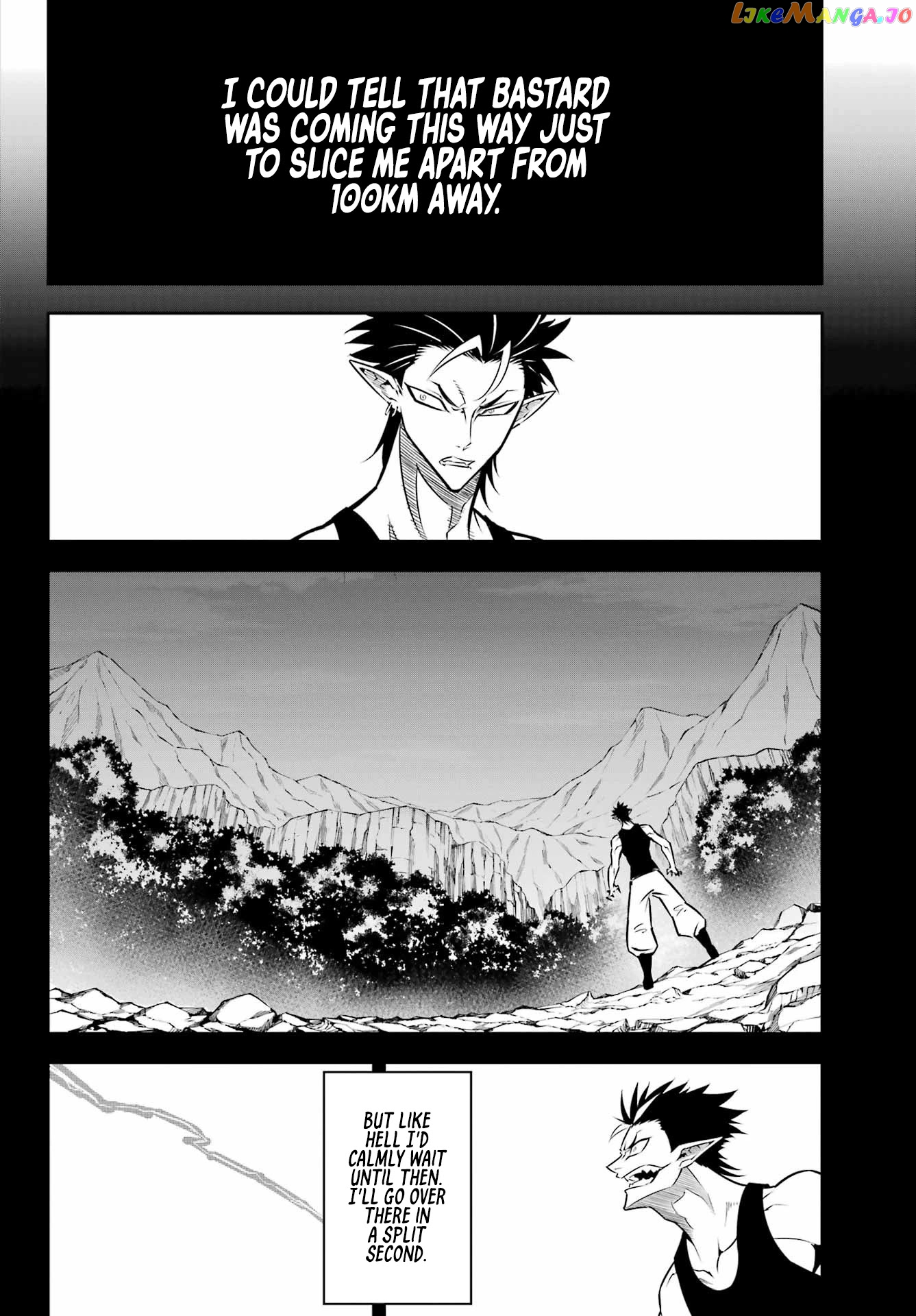 Ragna Crimson chapter 53 - page 19