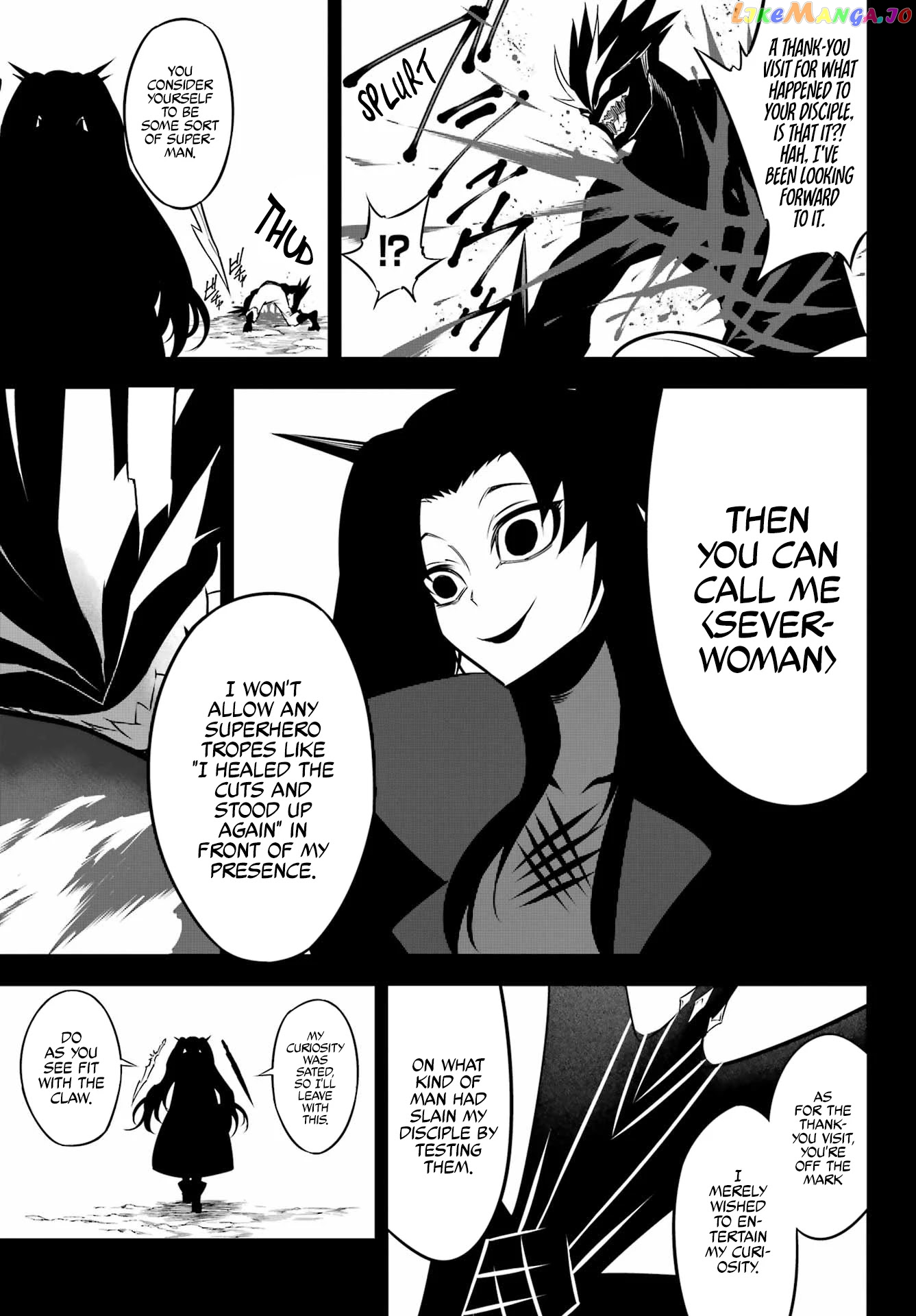 Ragna Crimson chapter 53 - page 24