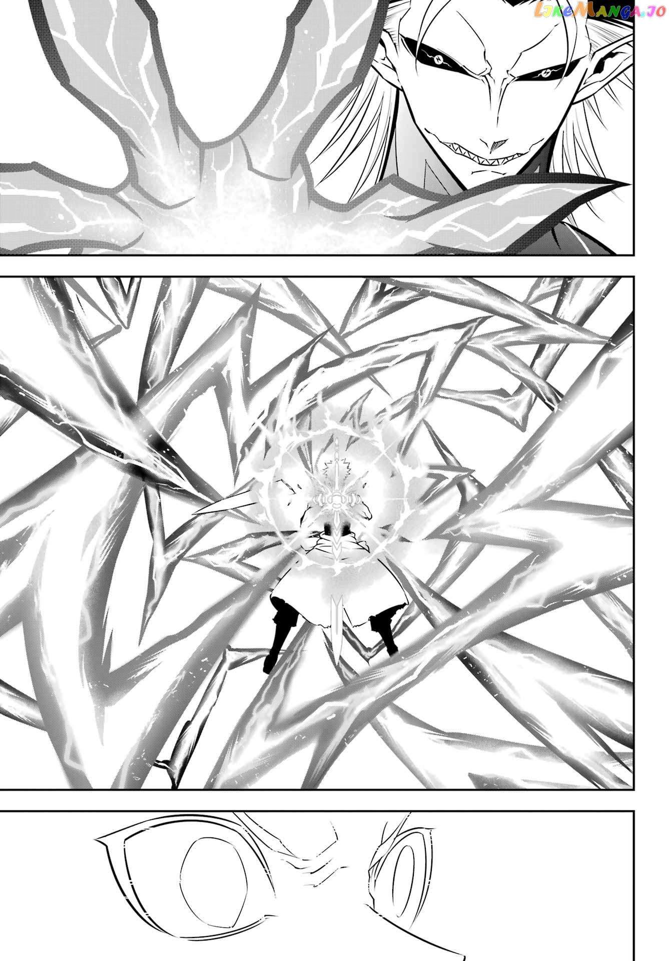 Ragna Crimson chapter 53 - page 32