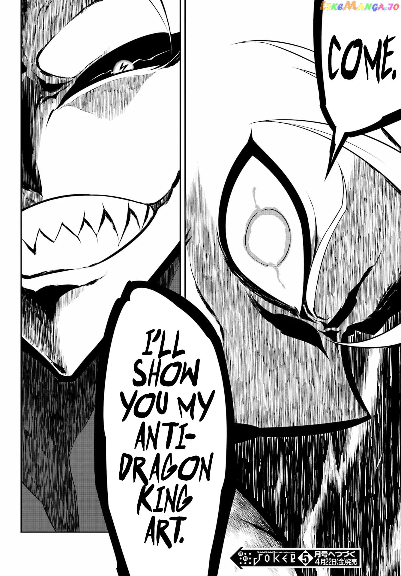 Ragna Crimson chapter 53 - page 47