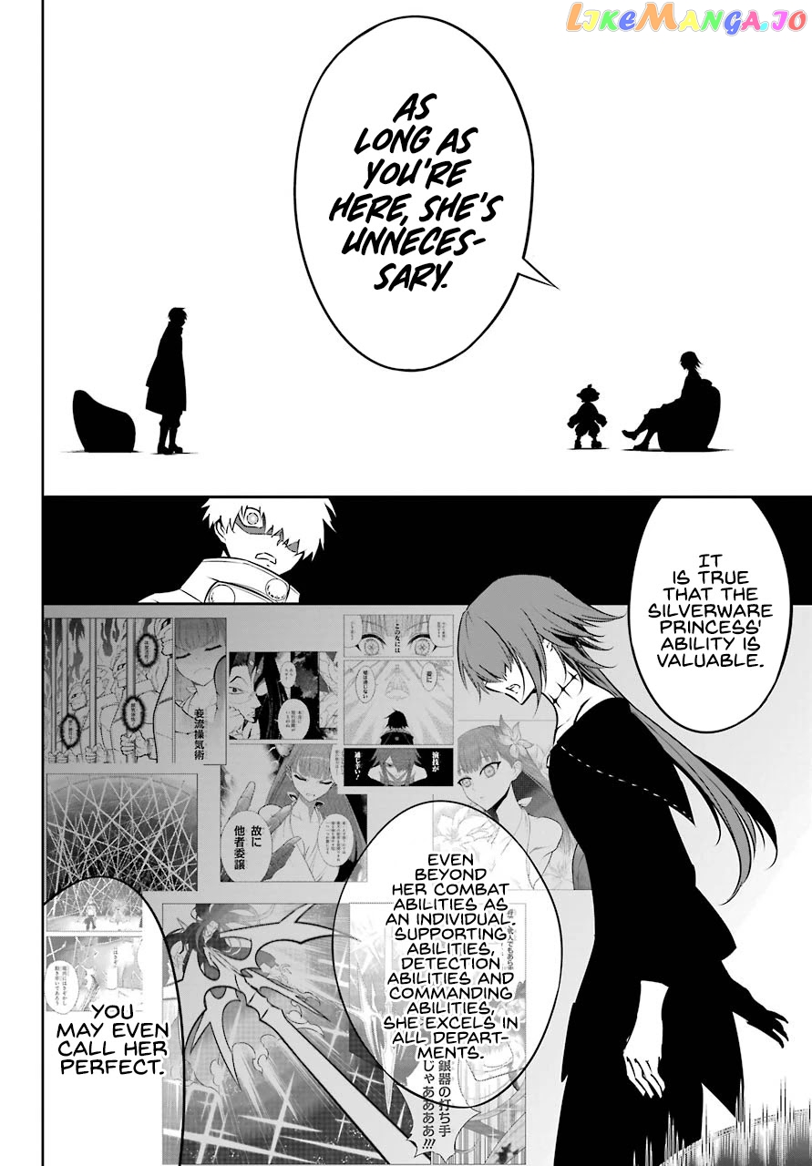 Ragna Crimson chapter 43 - page 17
