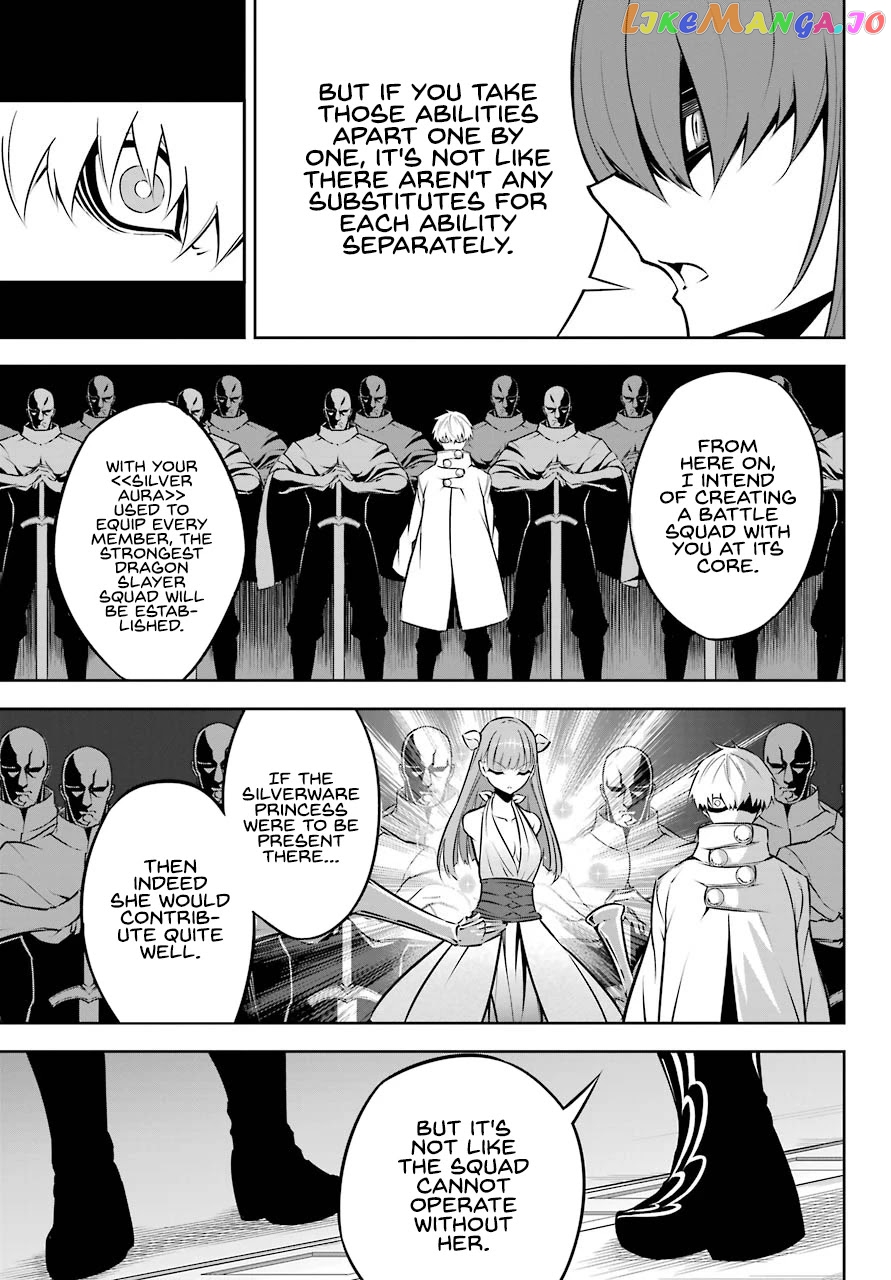 Ragna Crimson chapter 43 - page 18