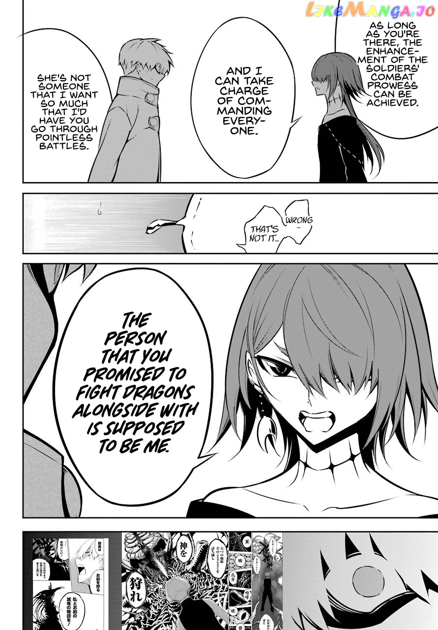 Ragna Crimson chapter 43 - page 19