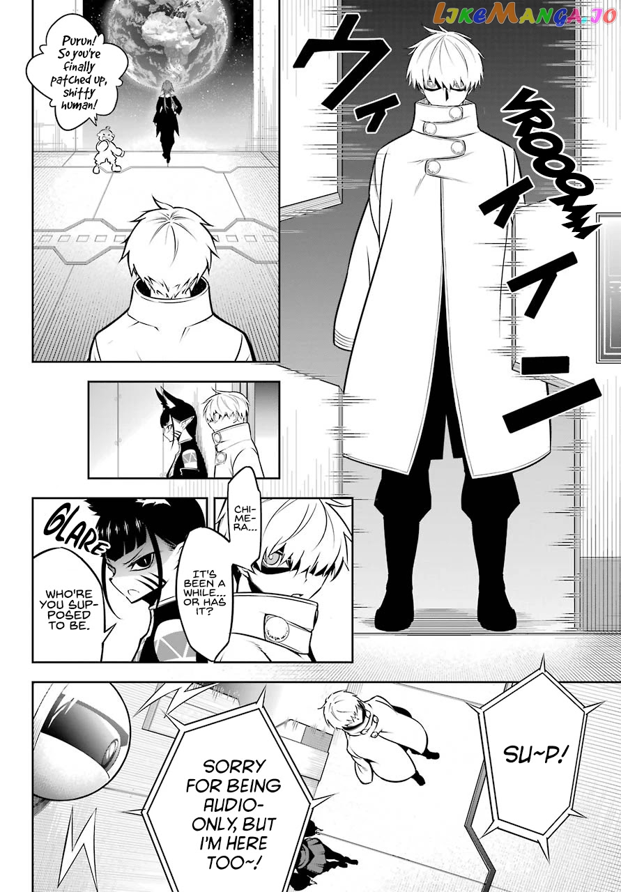 Ragna Crimson chapter 43 - page 7