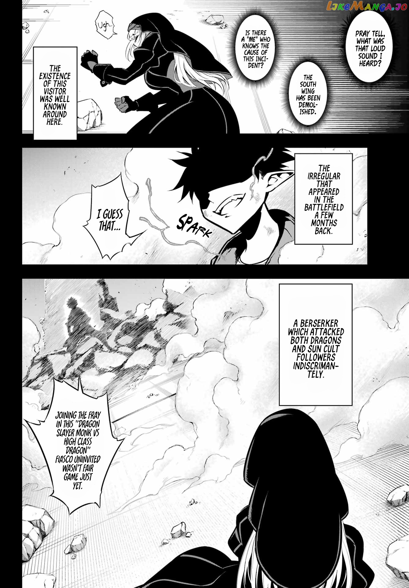Ragna Crimson chapter 54 - page 10