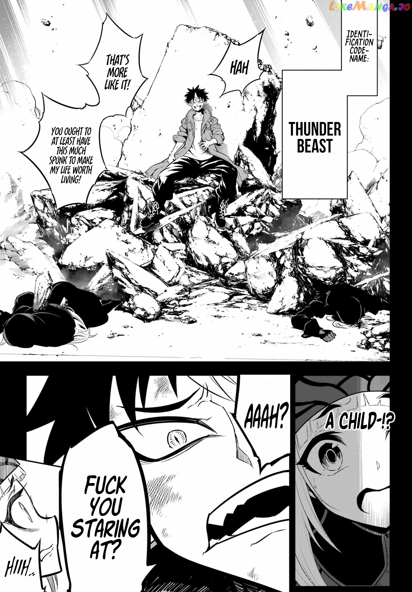 Ragna Crimson chapter 54 - page 11