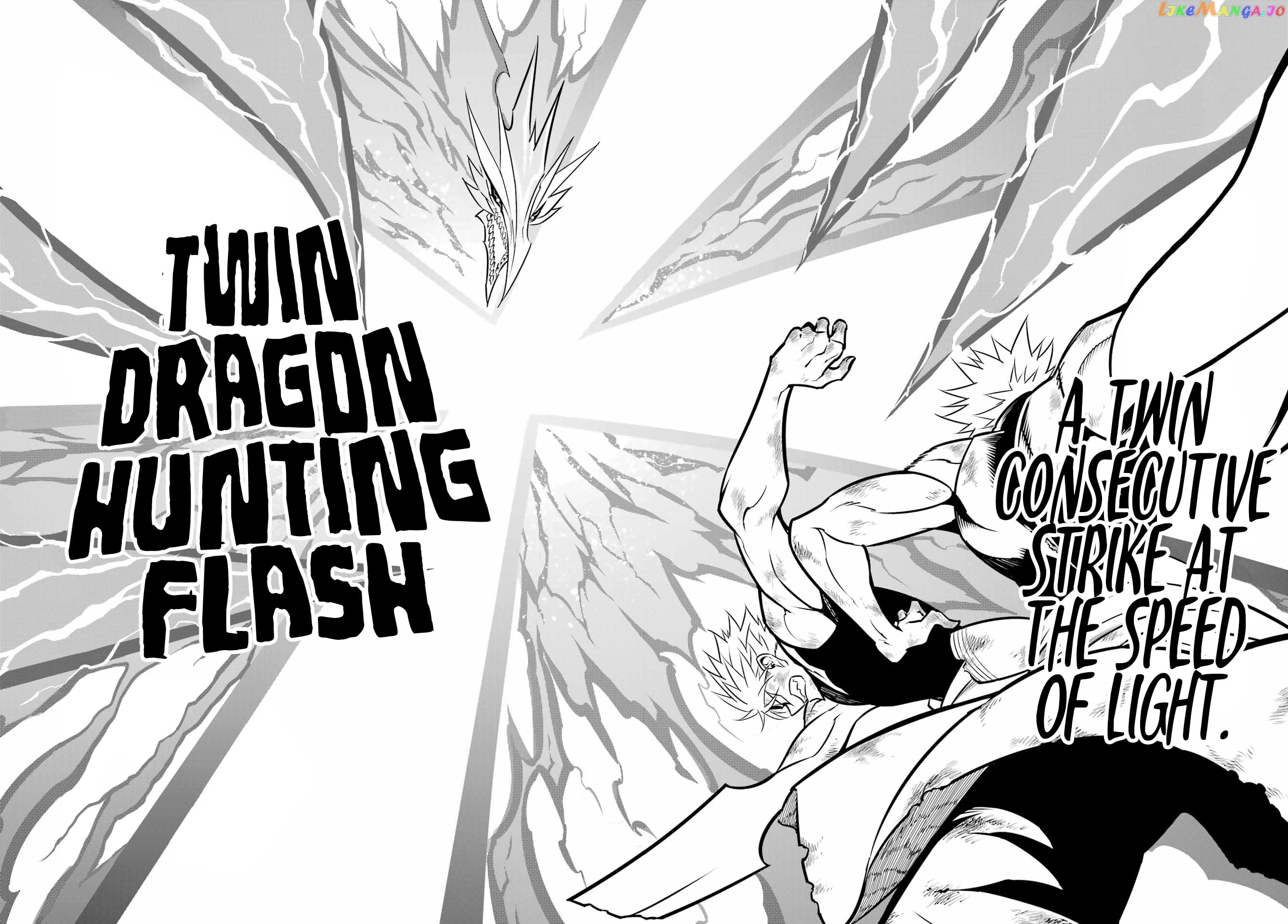 Ragna Crimson chapter 54 - page 40