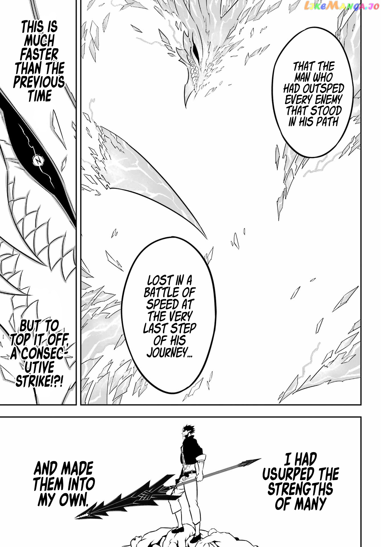 Ragna Crimson chapter 54 - page 42
