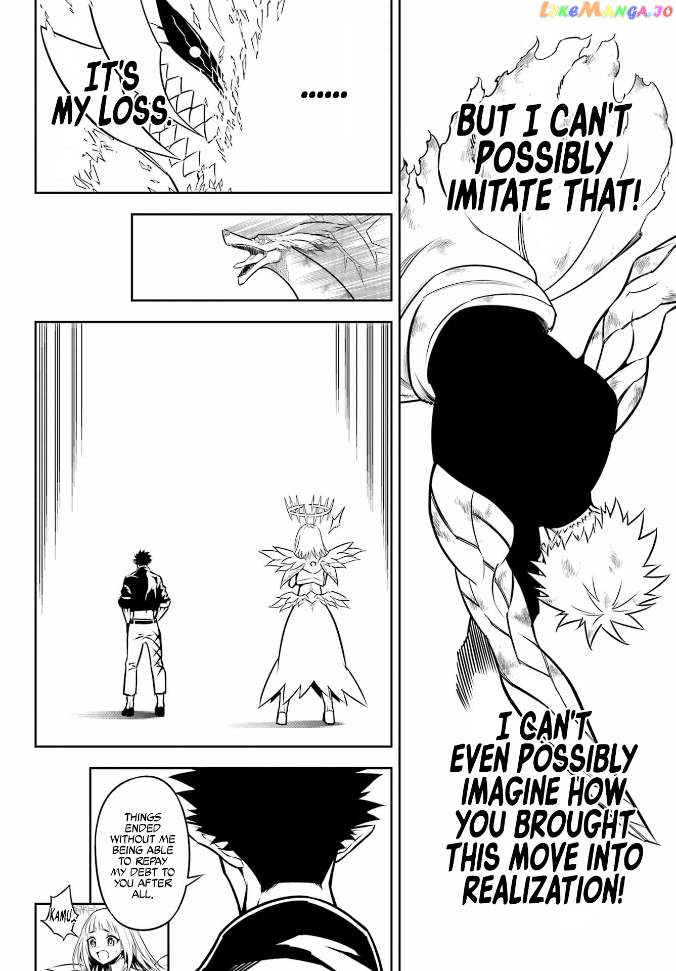 Ragna Crimson chapter 54 - page 43