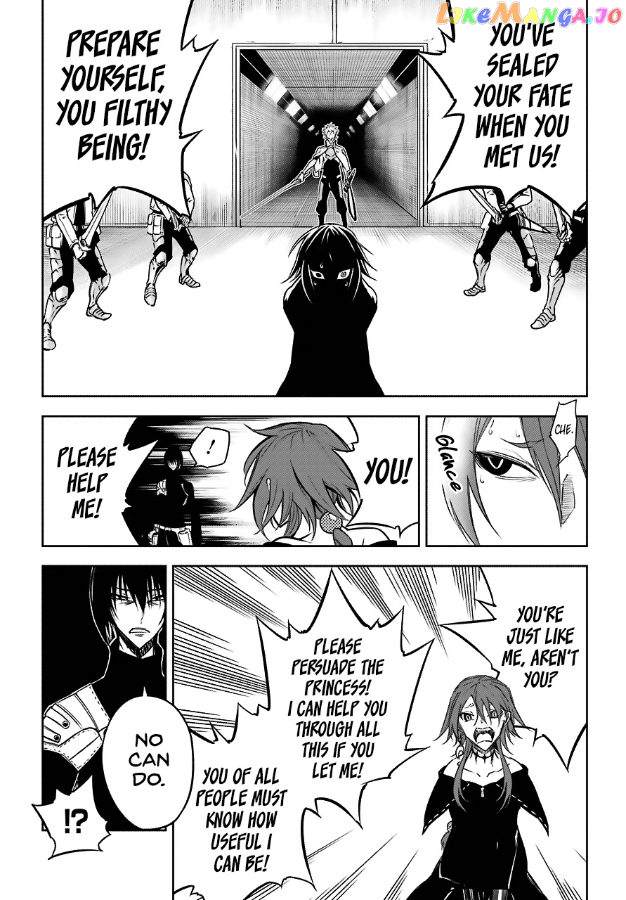 Ragna Crimson chapter 18 - page 23