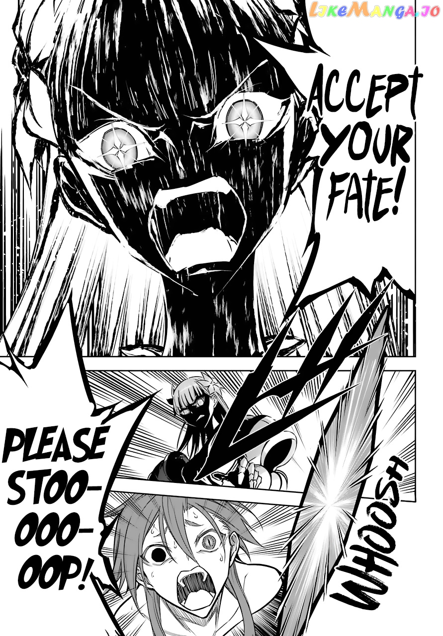 Ragna Crimson chapter 18 - page 25