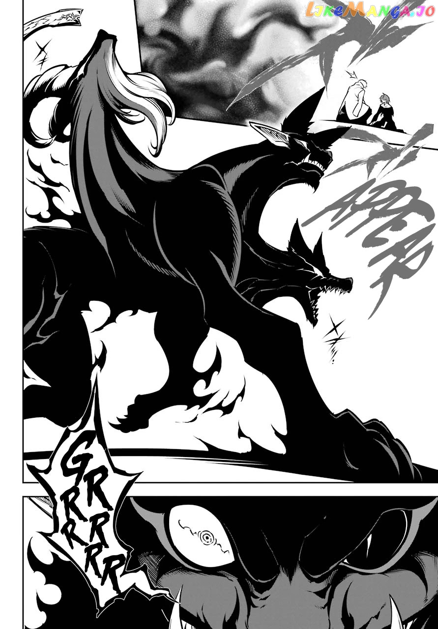 Ragna Crimson chapter 44 - page 14