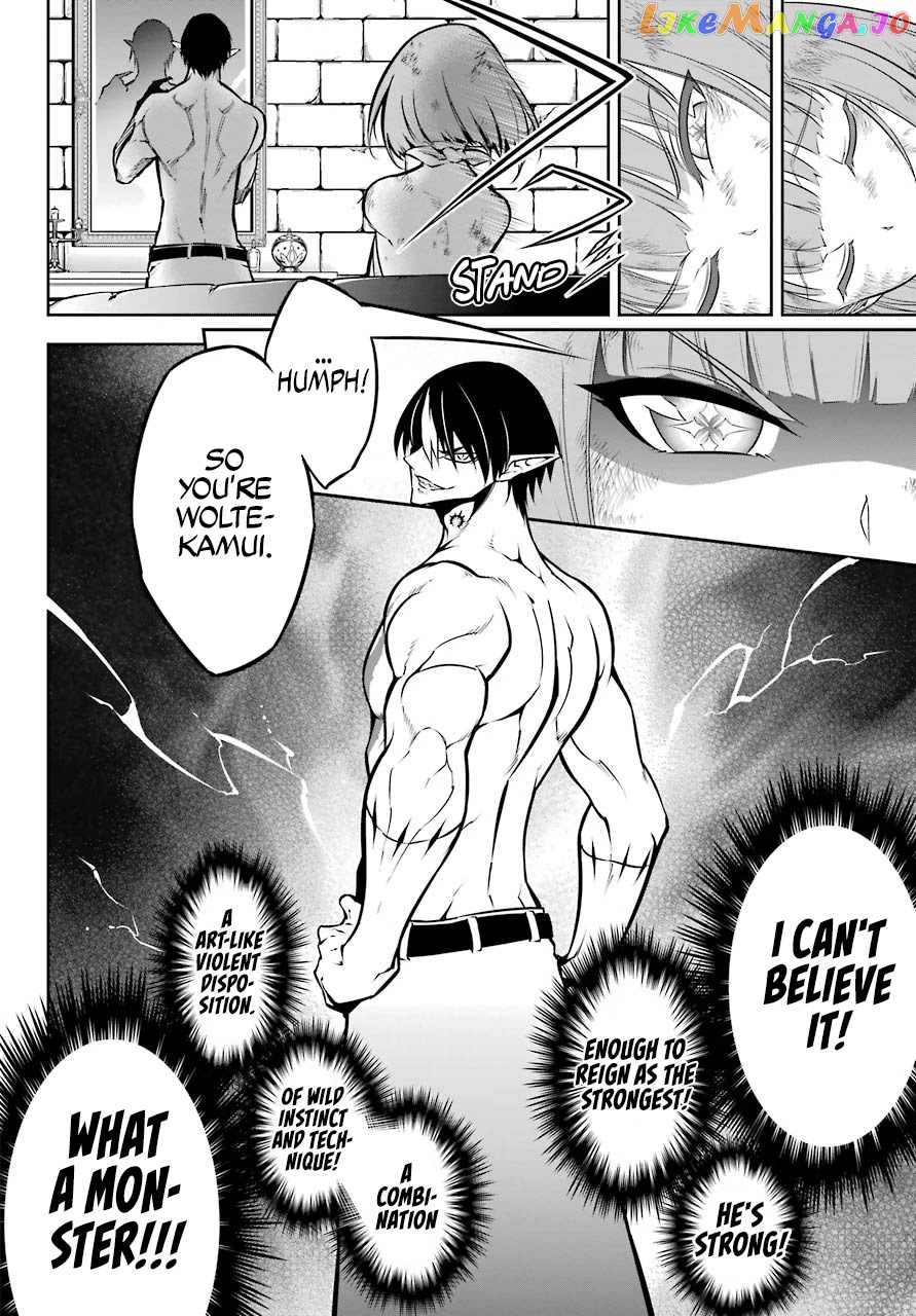 Ragna Crimson chapter 44 - page 24