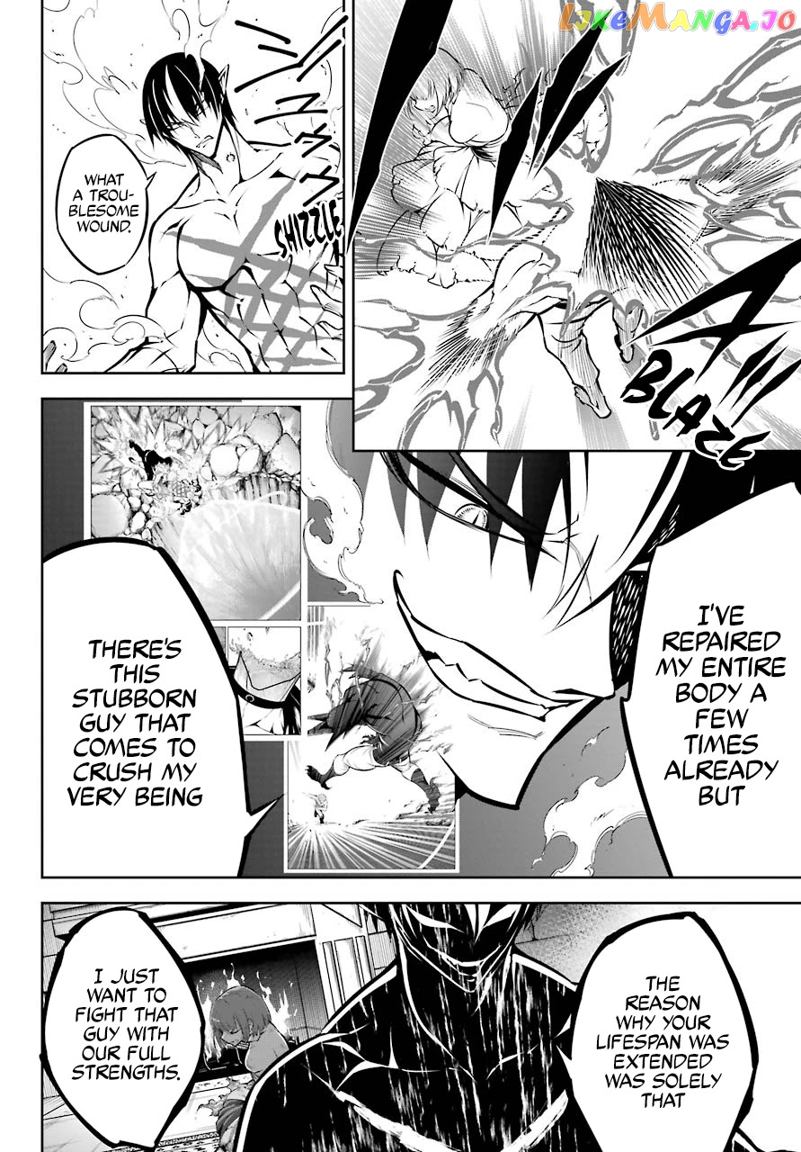 Ragna Crimson chapter 44 - page 28