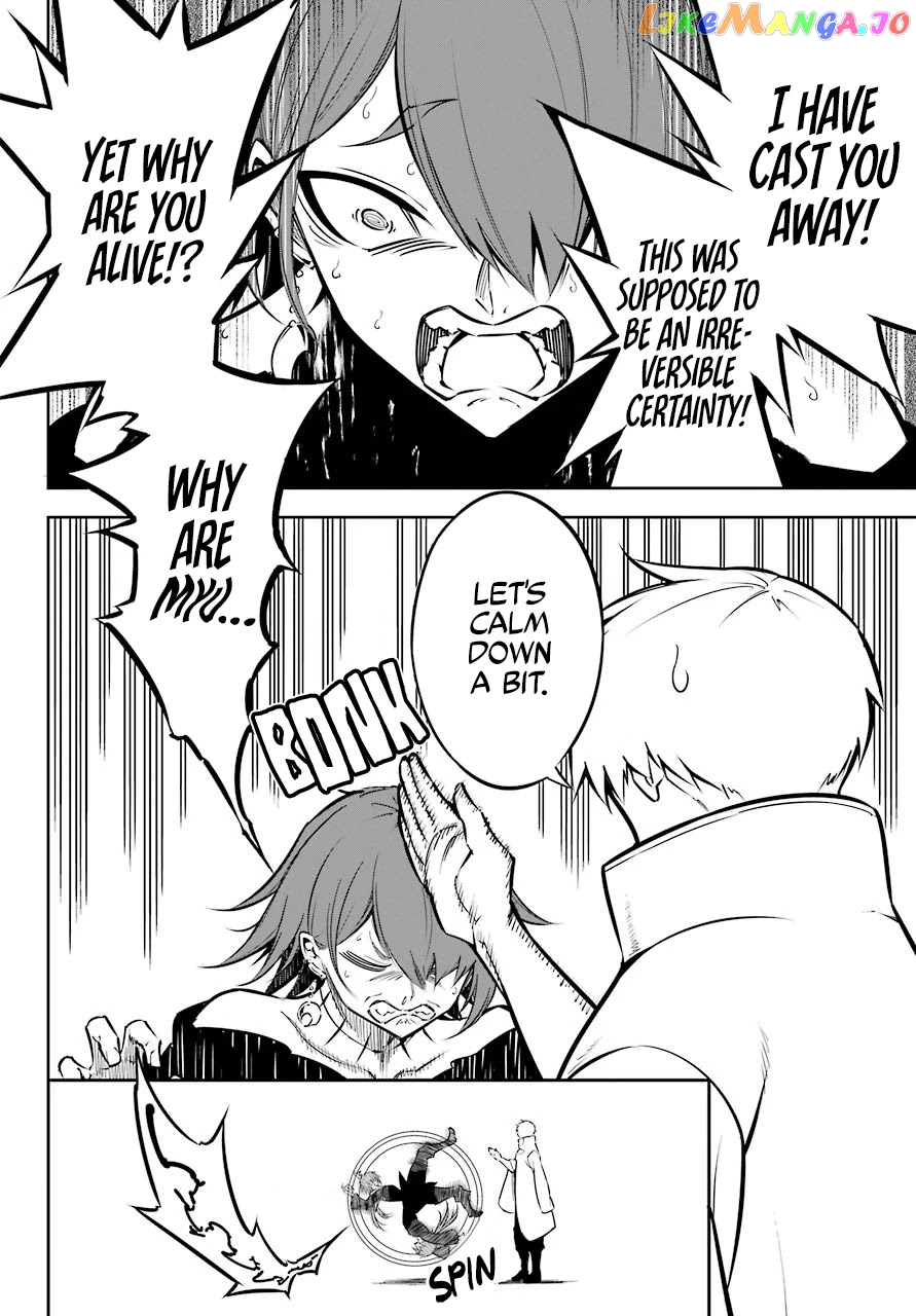 Ragna Crimson chapter 44 - page 7
