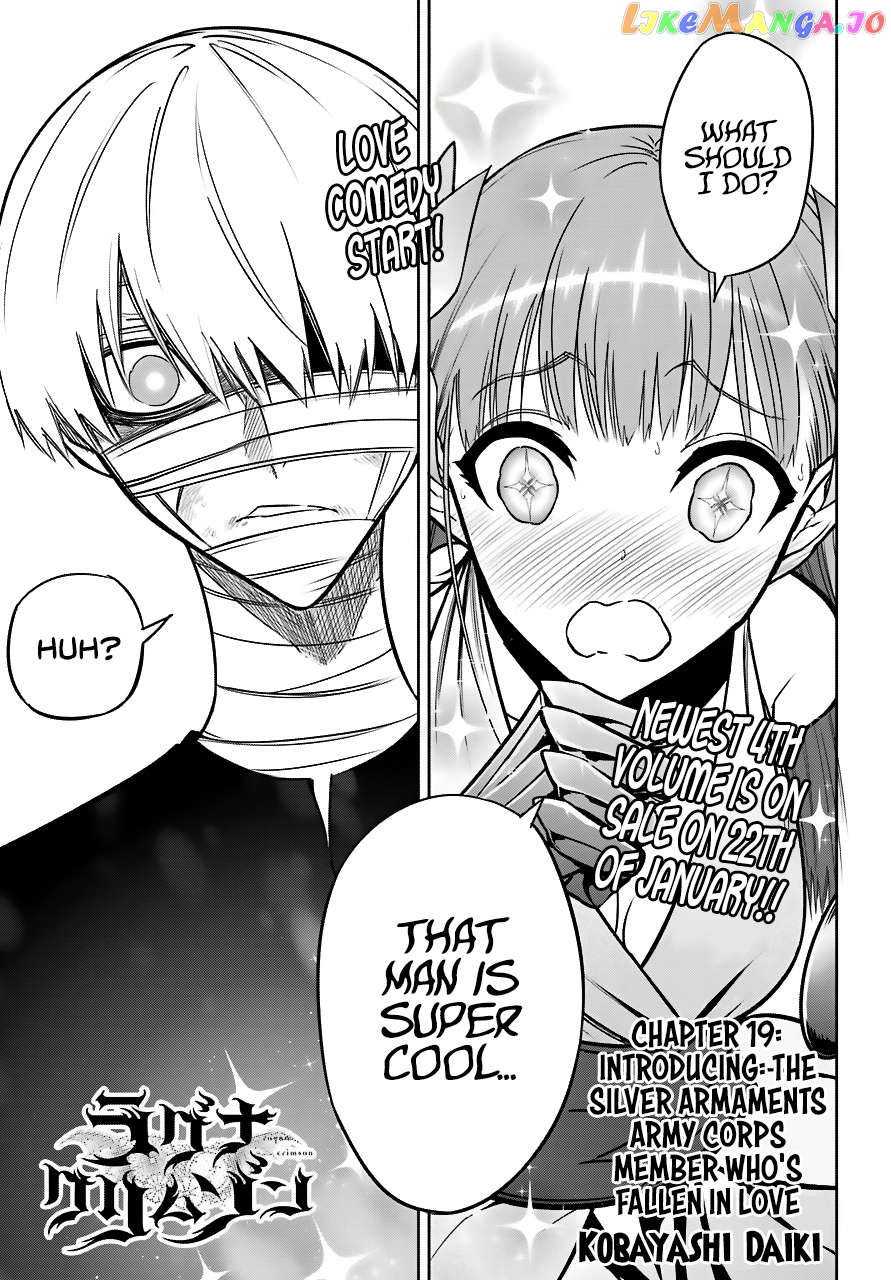 Ragna Crimson chapter 19 - page 1