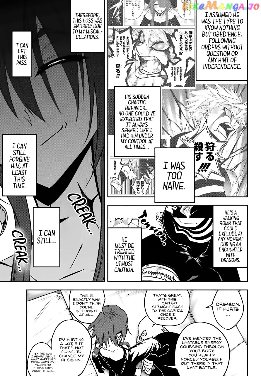 Ragna Crimson chapter 19 - page 10