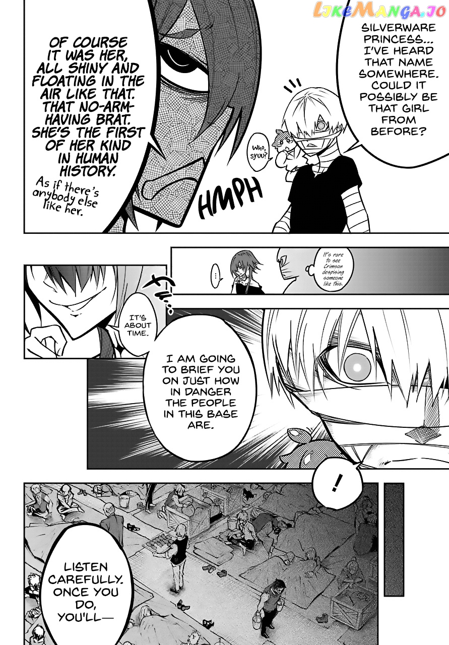 Ragna Crimson chapter 19 - page 15