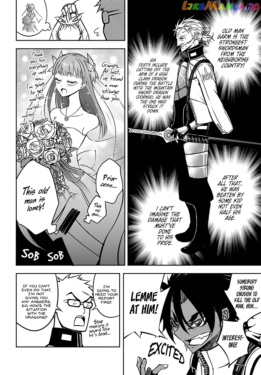 Ragna Crimson chapter 19 - page 19