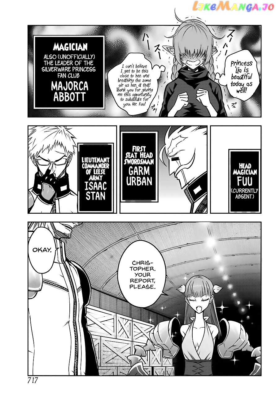 Ragna Crimson chapter 19 - page 32