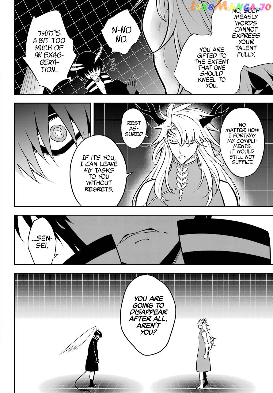 Ragna Crimson chapter 45 - page 11