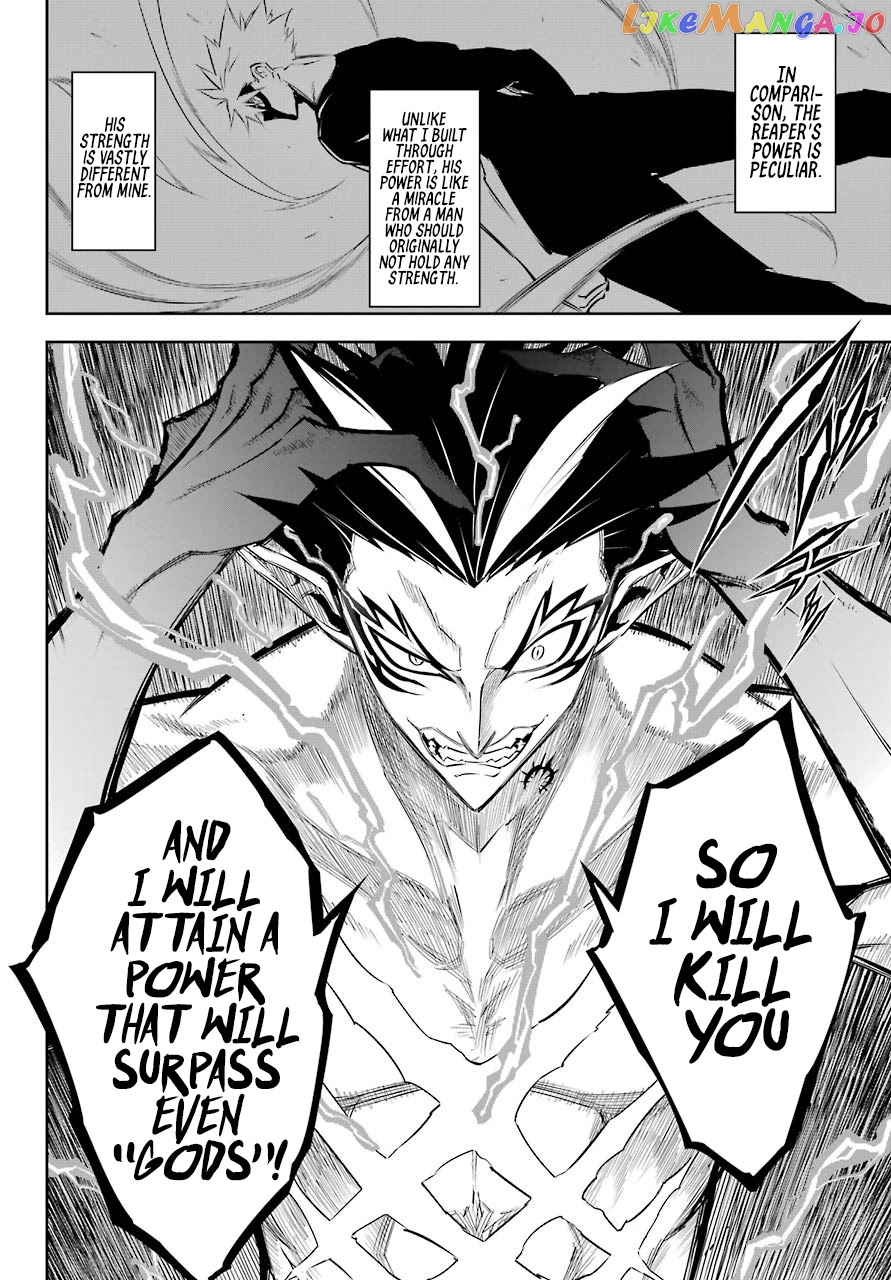 Ragna Crimson chapter 45 - page 17