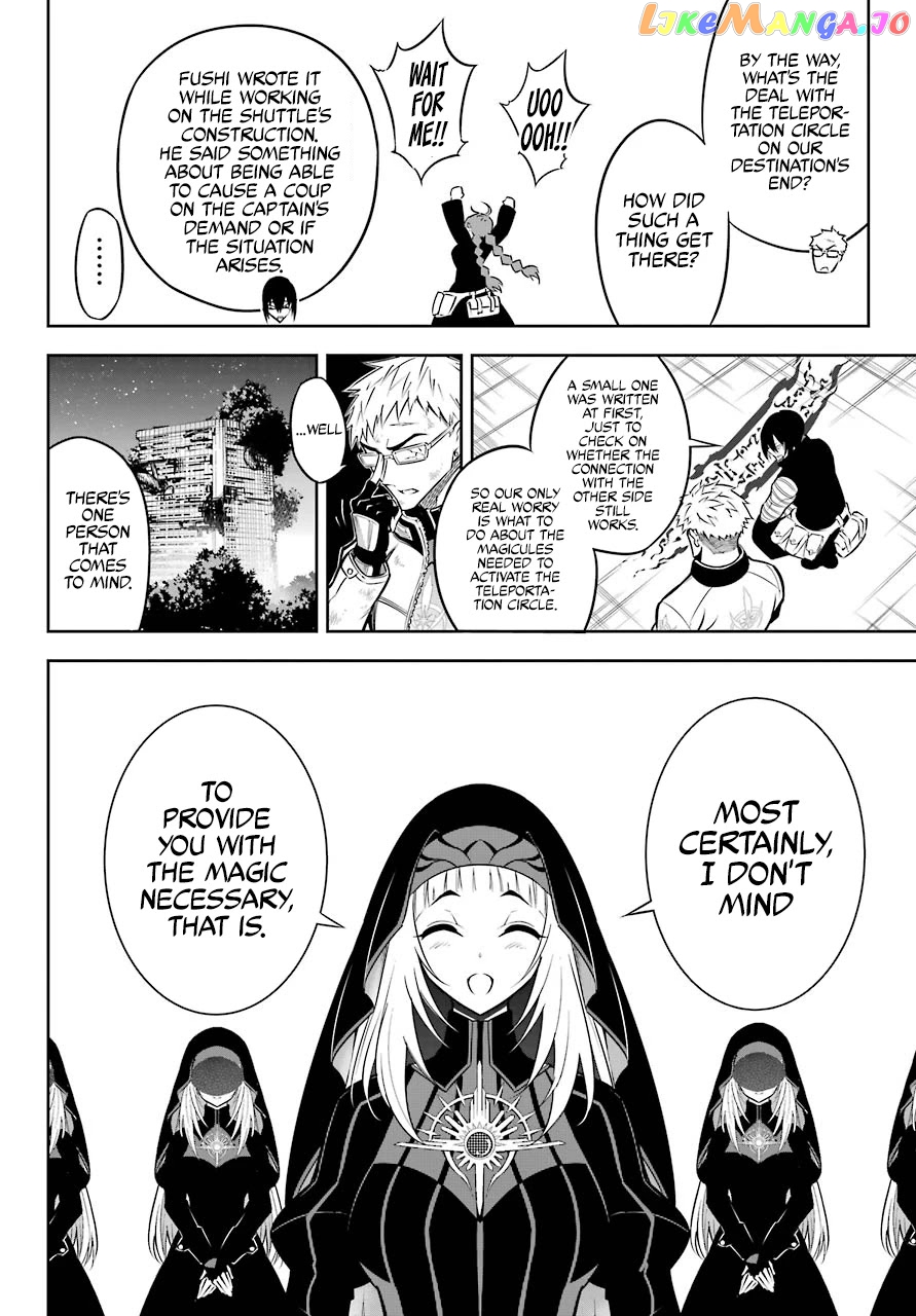 Ragna Crimson chapter 45 - page 23