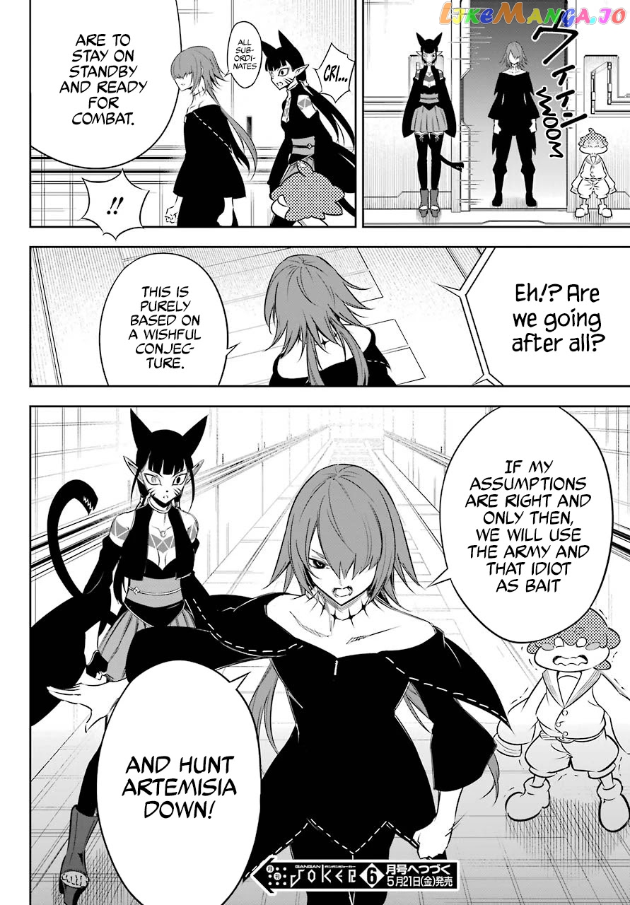 Ragna Crimson chapter 45 - page 31