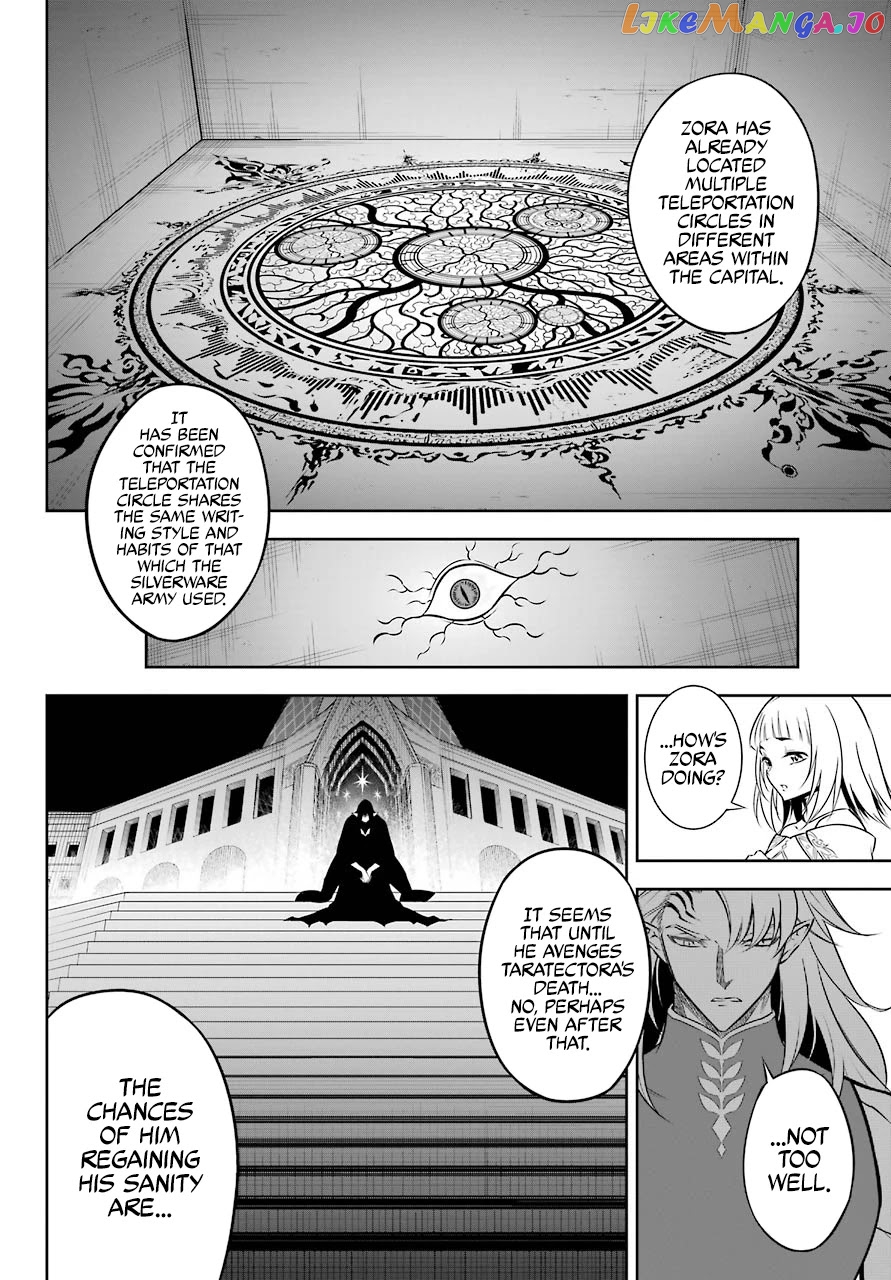 Ragna Crimson chapter 45 - page 5