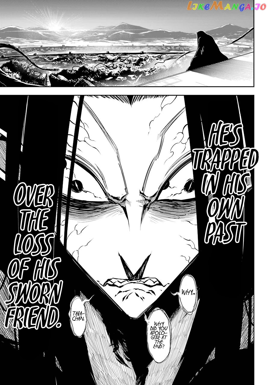 Ragna Crimson chapter 45 - page 6