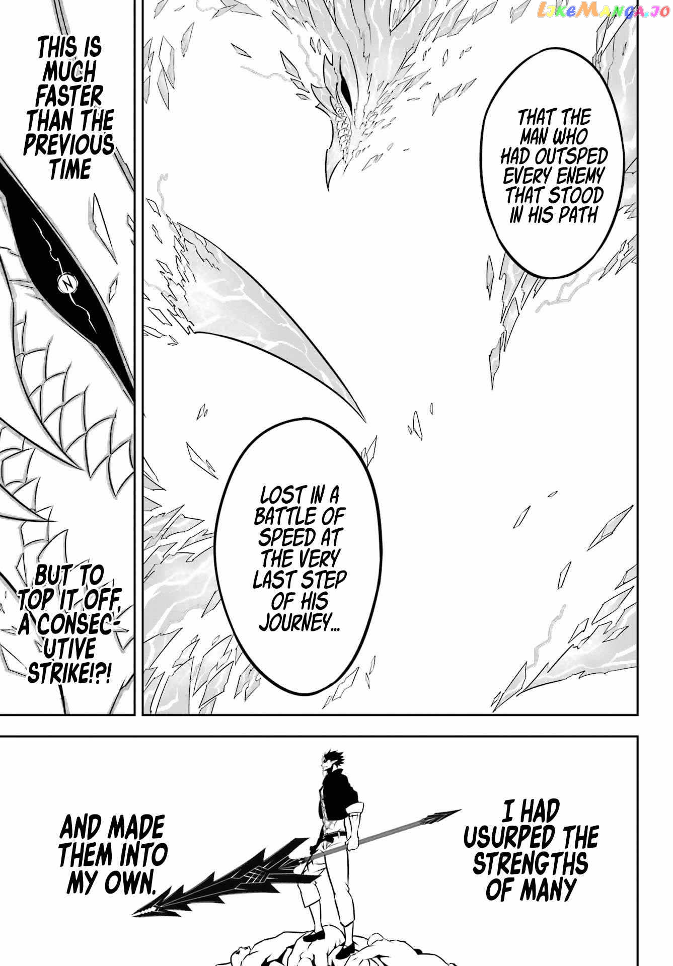 Ragna Crimson chapter 54.2 - page 12