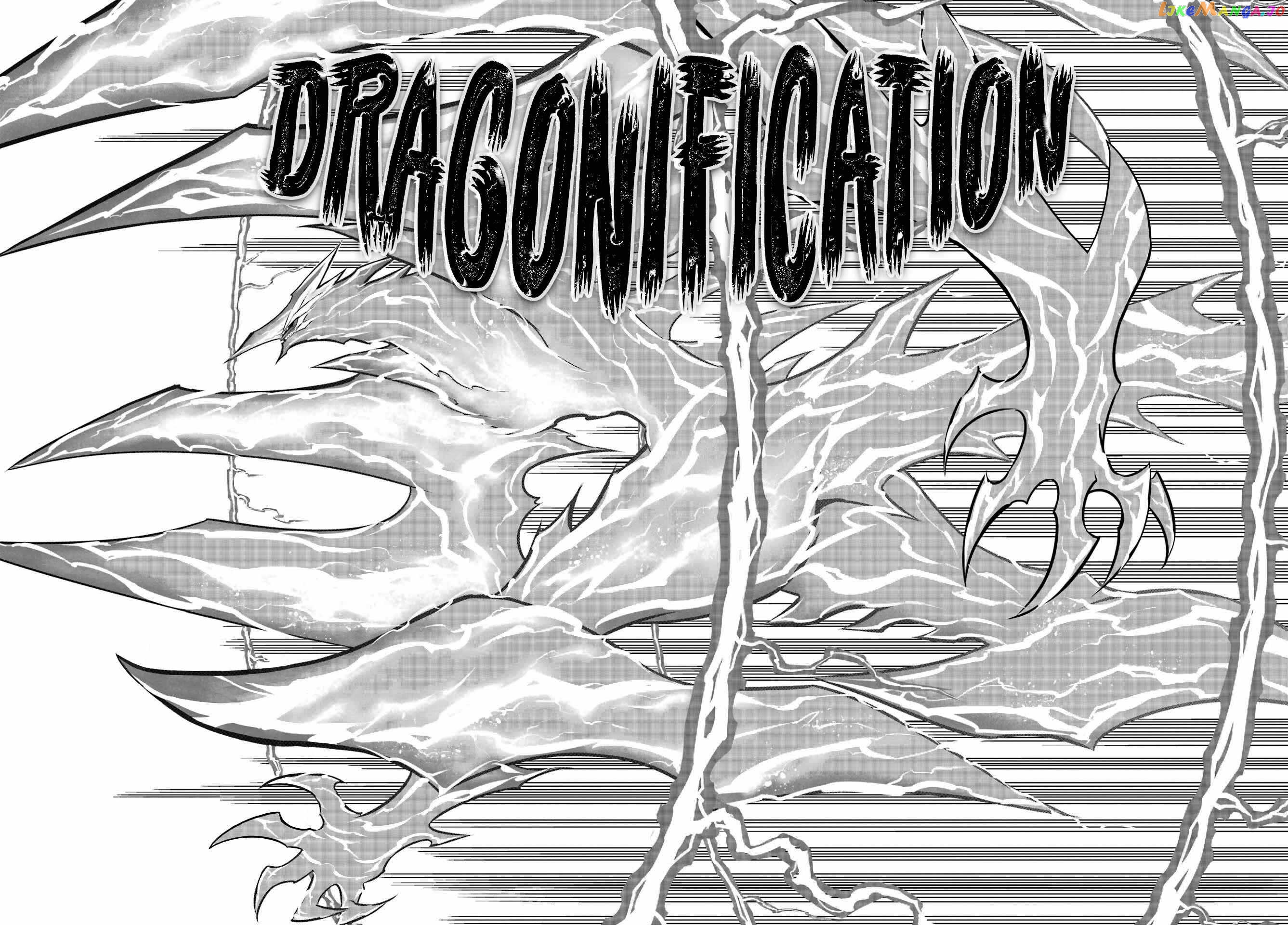 Ragna Crimson chapter 54.2 - page 4