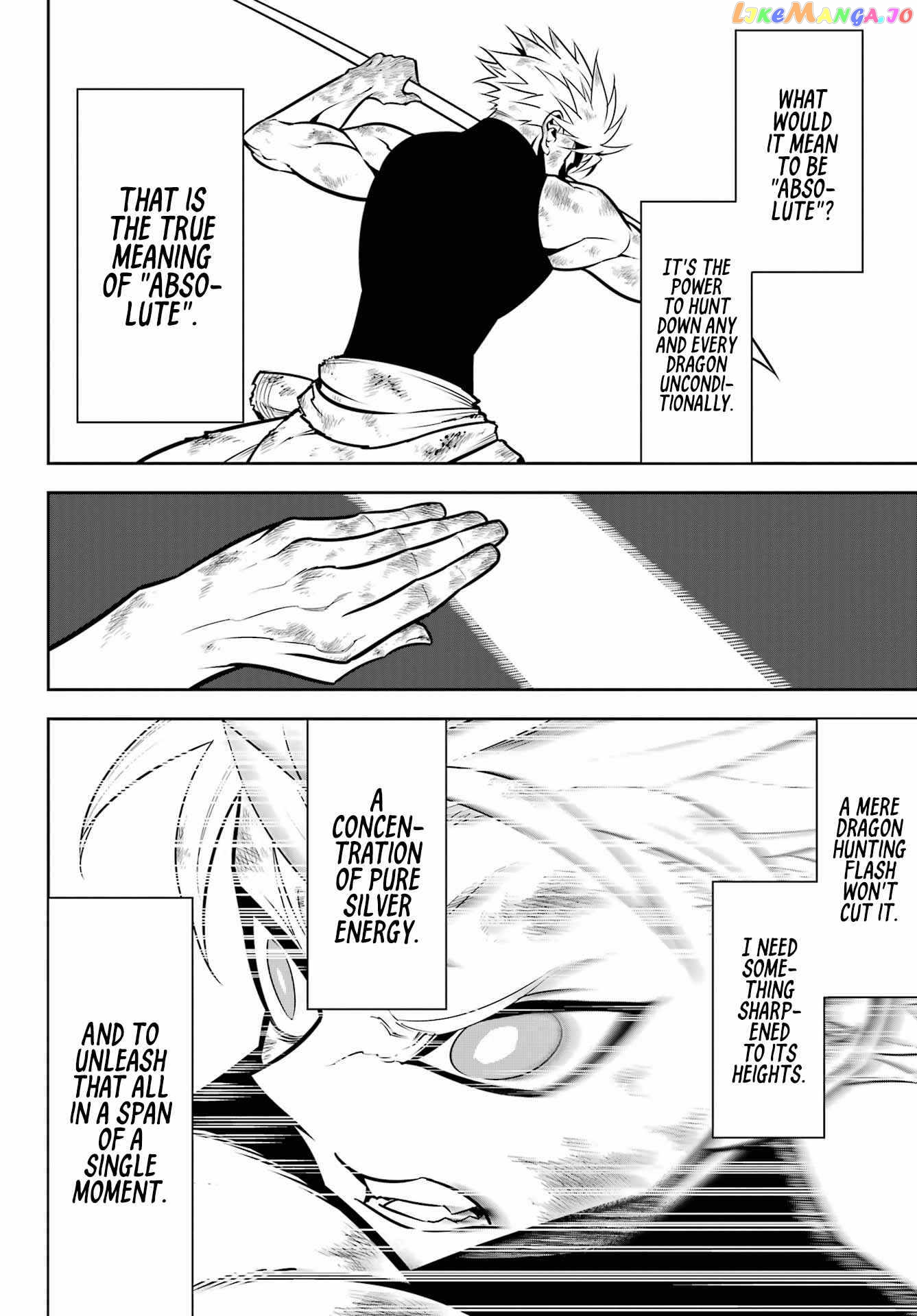 Ragna Crimson chapter 54.2 - page 7