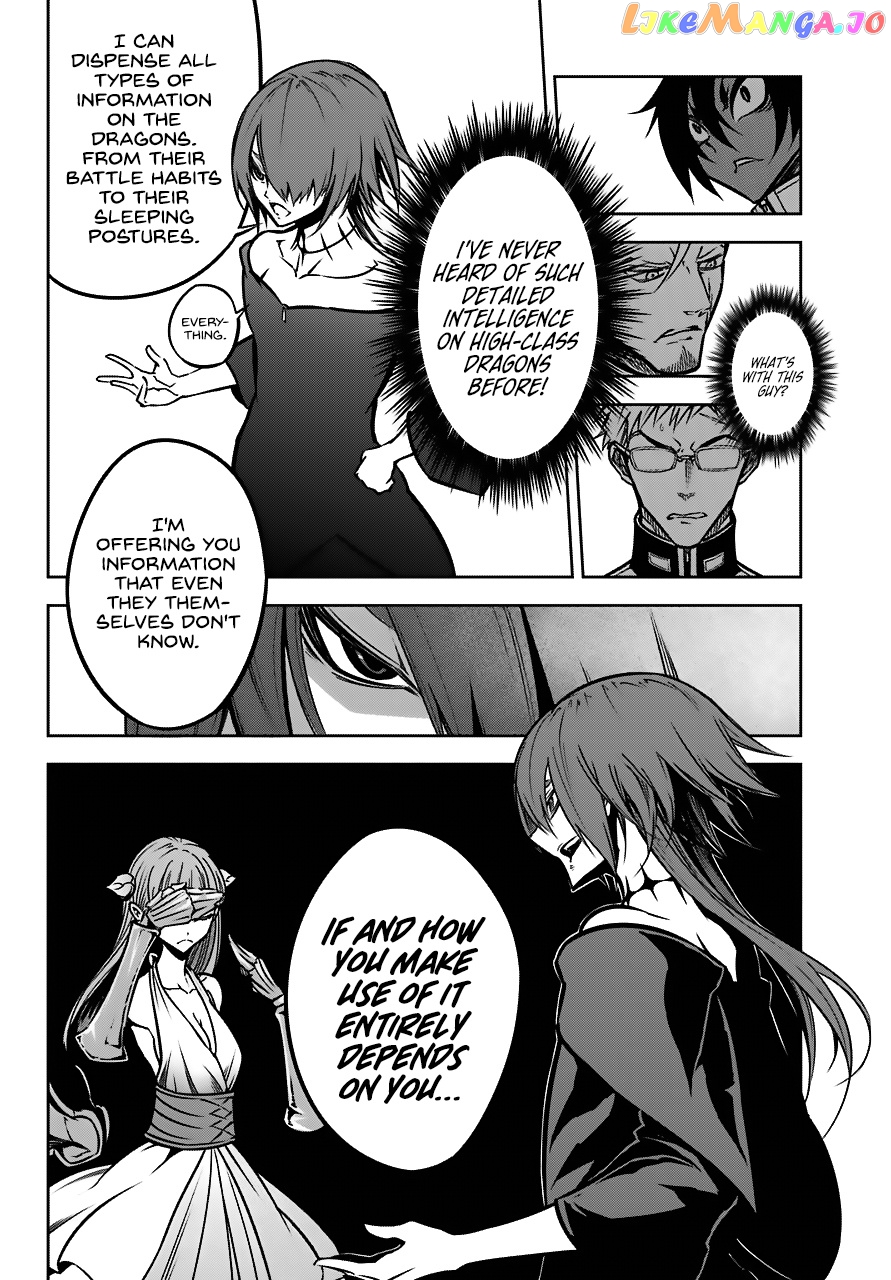 Ragna Crimson chapter 20 - page 13