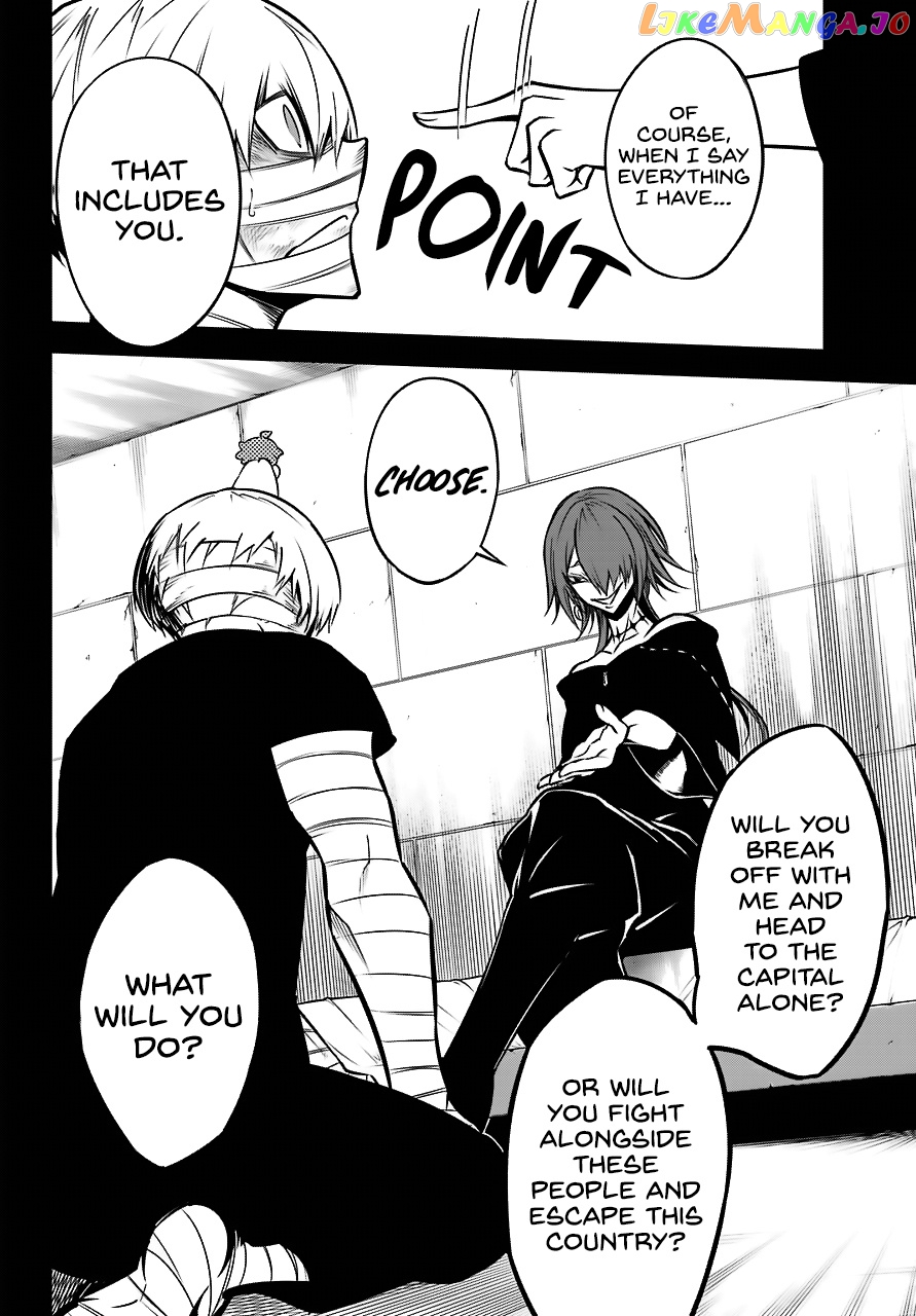 Ragna Crimson chapter 20 - page 20