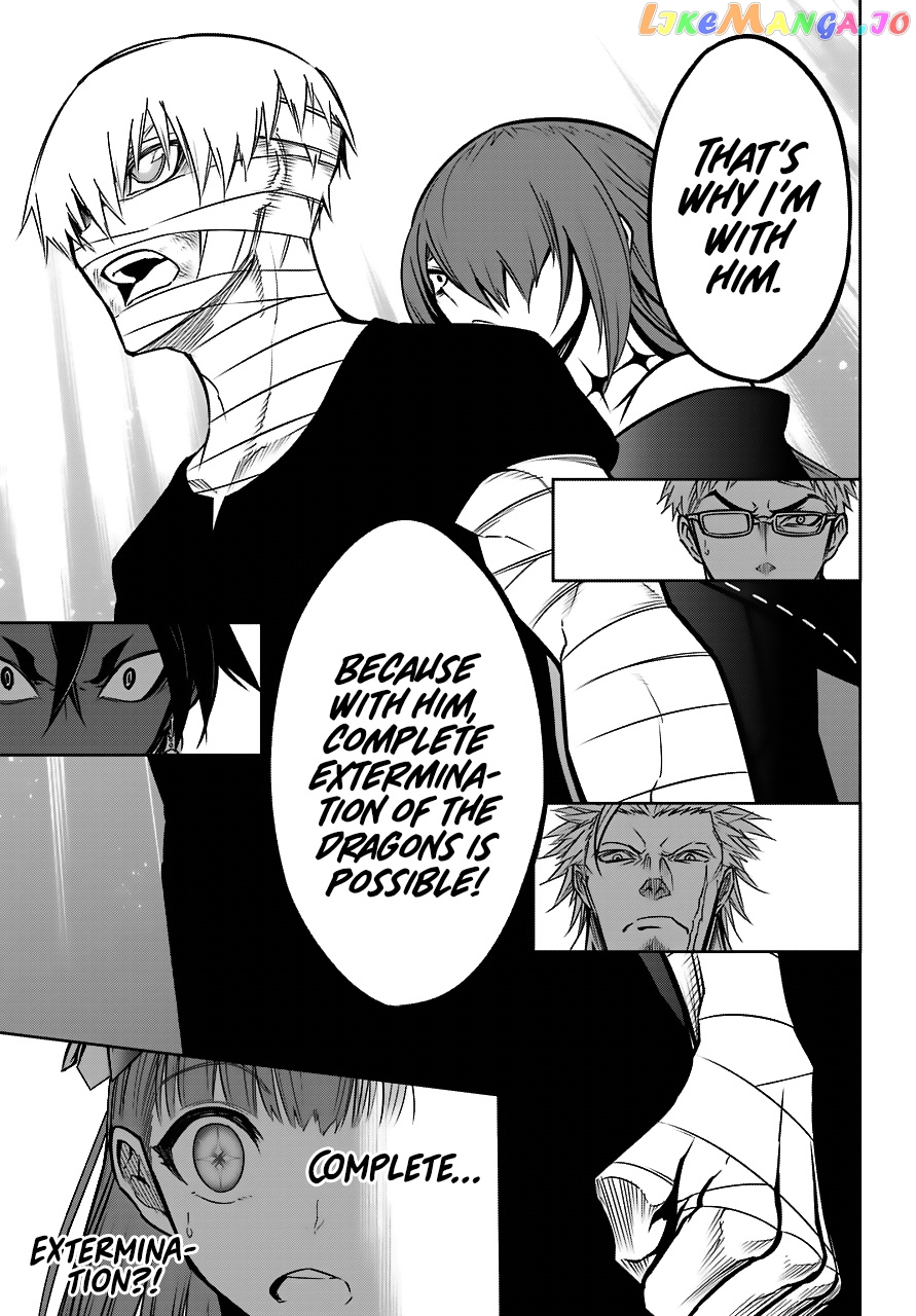 Ragna Crimson chapter 20 - page 23