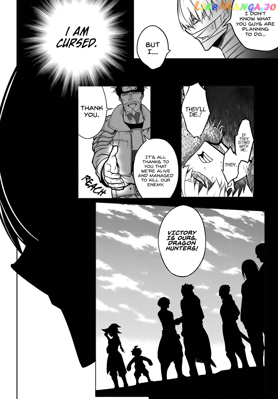 Ragna Crimson chapter 20 - page 24