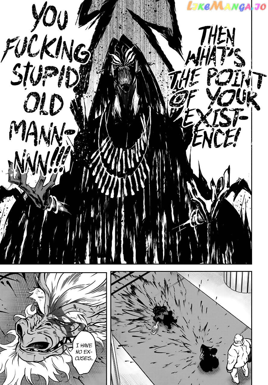 Ragna Crimson chapter 20 - page 33