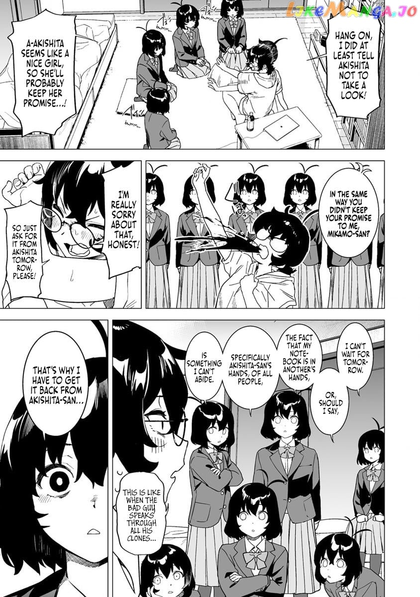 Kaguhara's Fetish Notebook chapter 9.2 - page 1
