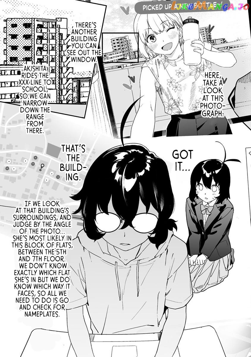 Kaguhara's Fetish Notebook chapter 9.2 - page 5