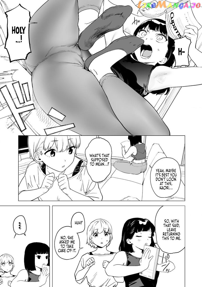 Kaguhara's Fetish Notebook chapter 9.2 - page 9