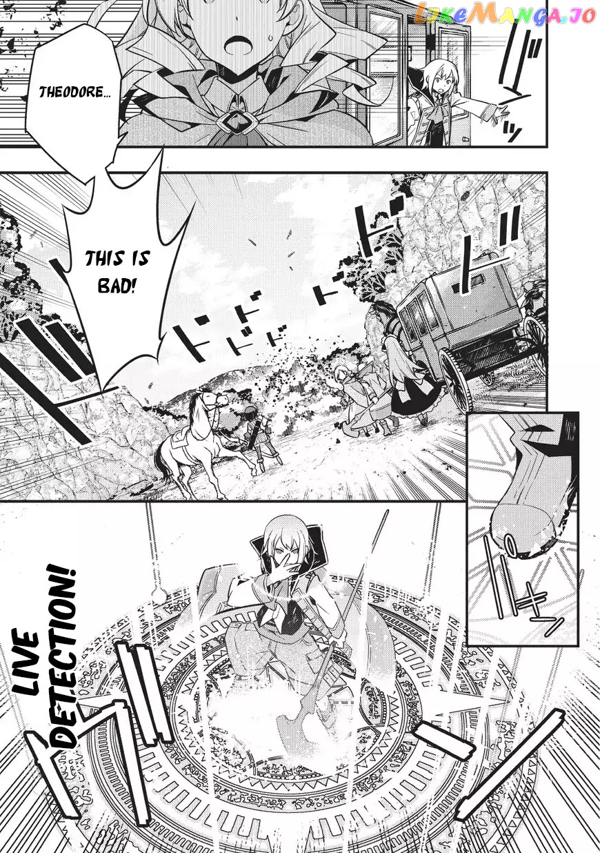 Kyoukai Meikyuu to Ikai no Majutsushi chapter 1 - page 19
